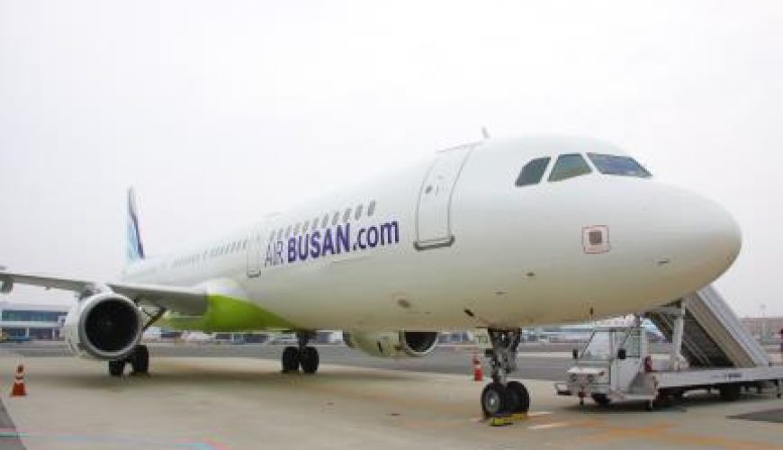 Fly Busan to Sanya in December