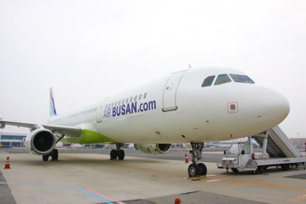 Fly Busan to Sanya in December
