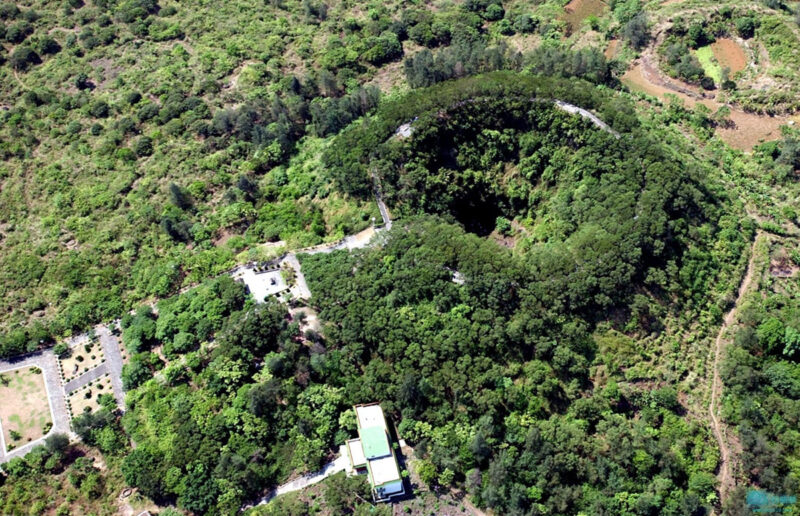 Haikou Volcano Park Hainan