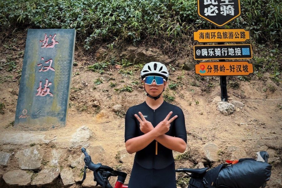 Haikou 3 Days Cycling Tour Packages