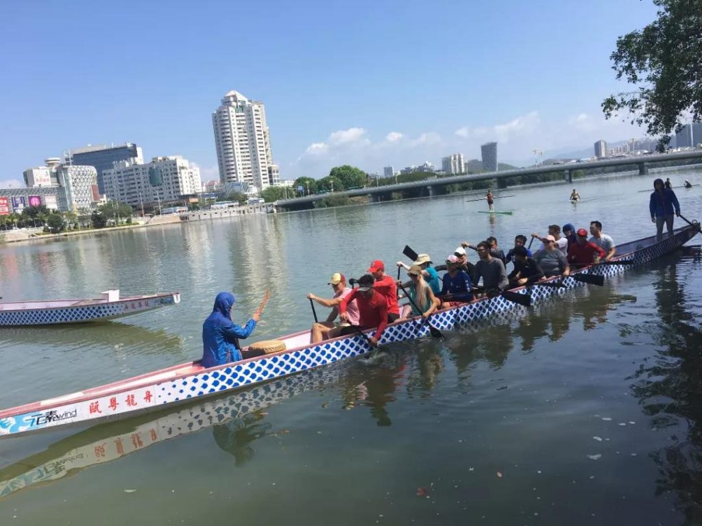 dragon boat