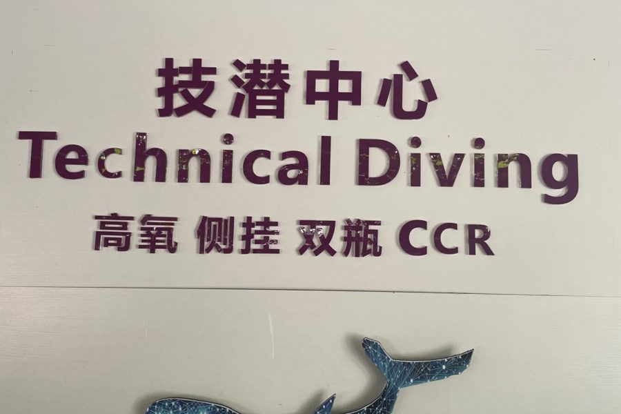 hainan scuba diving training