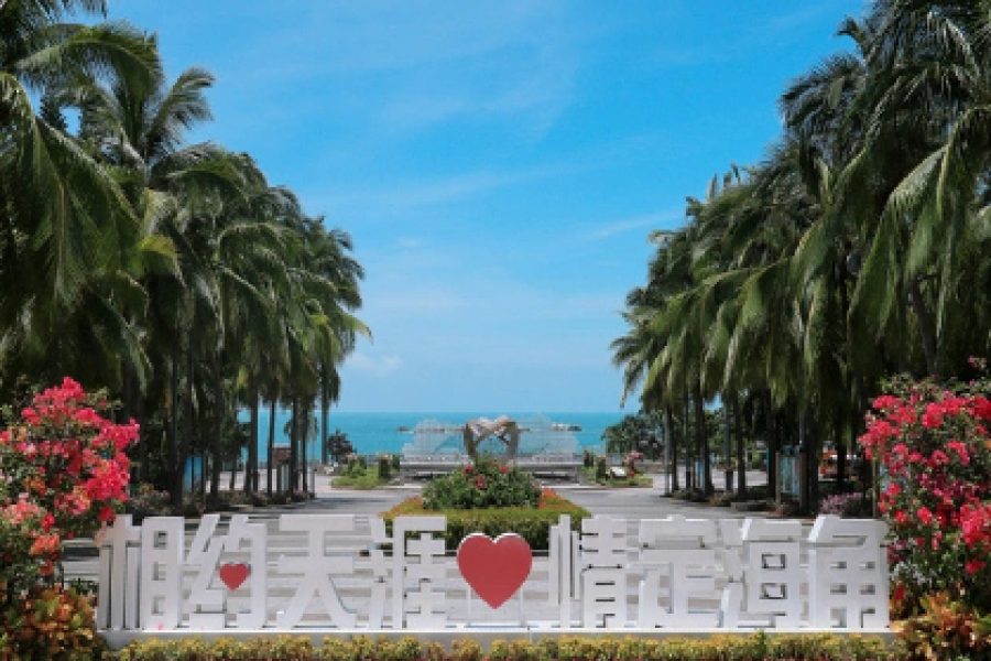 Tianyahaijiao The End of The Earth, Must Visit Site in Sanya